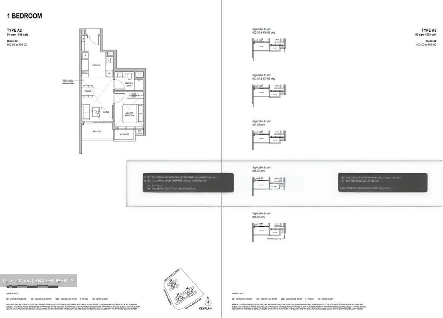 Lentoria (D26), Condominium #466336031